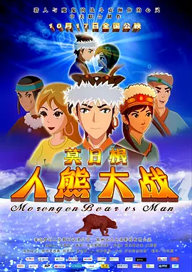 亚洲一区二区三区影院